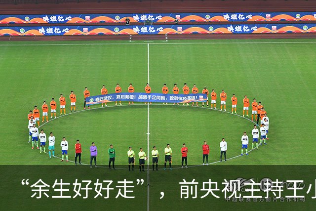 “余生好好走”，前央视主持王小丫，病床前歪歪扭扭留言字字催泪