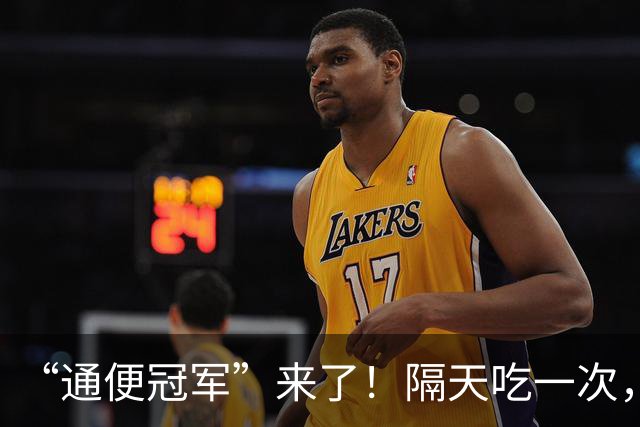 “通便冠军”来了！隔天吃一次，清热去火，缓解便秘一身轻松！