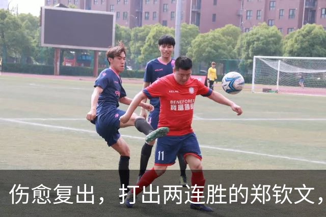 伤愈复出，打出两连胜的郑钦文，开始变“慢”了？