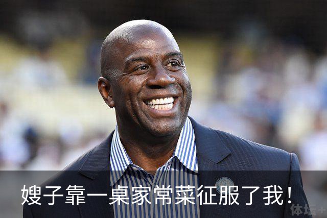 嫂子靠一桌家常菜征服了我！