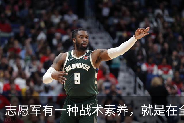 志愿军有一种战术素养，就是在全世界军队中，也是绝无仅有的