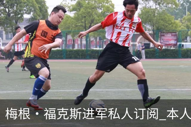 梅根·福克斯进军私人订阅 本人澄清:我是老板！