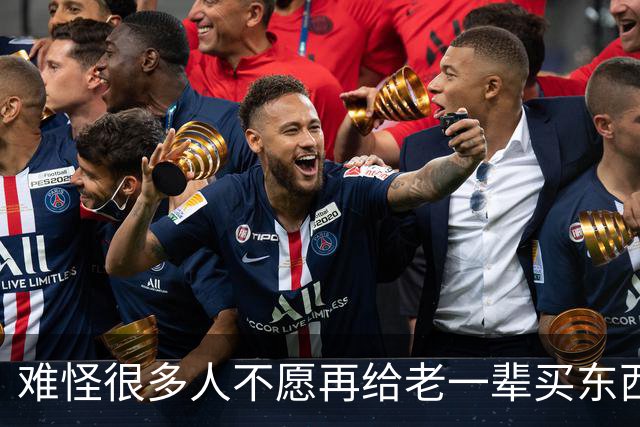 难怪很多人不愿再给老一辈买东西!网友:用糟蹋贬低 证明不承你的情